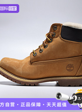 【自营】Timberland添柏岚女WARM WATERPROOF运动休闲鞋A19TE-231