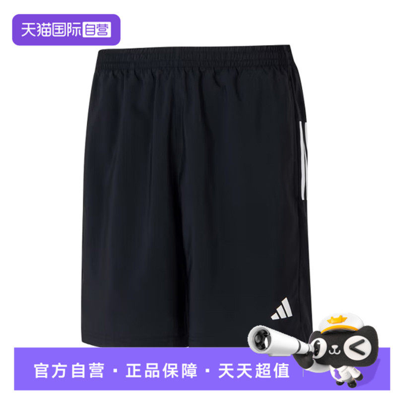 【自营】adidas阿迪达斯男子 B SHORT运动休闲短裤JY8582,童装/婴儿装/亲子装,裤子,淘宝优惠券,粉丝福利购,淘宝优惠卷