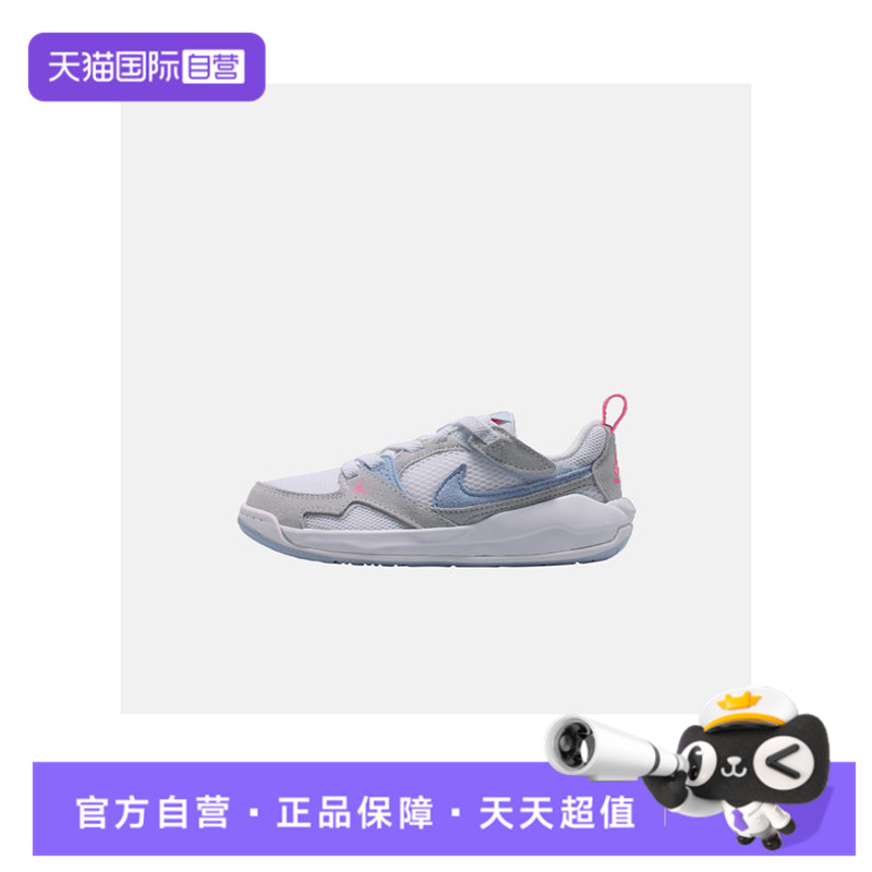 【自营】耐克男小童JORDAN CMFT ERA (PS)运动篮球鞋HQ0507-140
