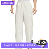 133 IQ3709 自营 NIKE耐克男子针织运动长裤