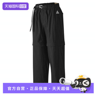 【自营】NIKE耐克男子运动休闲长裤DX6647-010