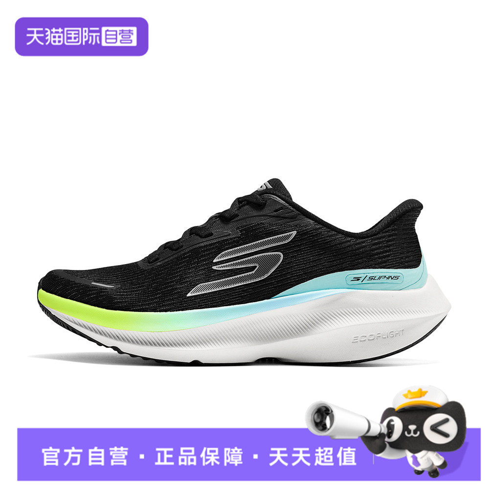 【自营】SKECHERS斯凯奇女子运动训练跑步鞋172220-BKYB