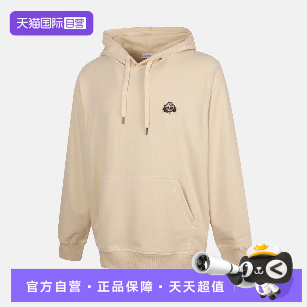 【自营】添柏岚男子LogoPatch运动休闲套头衫卫衣A6MYK-EFL连帽