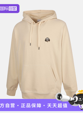 【自营】添柏岚男子LogoPatch运动休闲套头衫卫衣A6MYK-EFL连帽