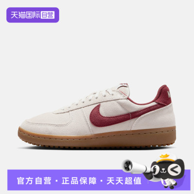 【自营】NIKE耐克女鞋NIKE FIELD GENERAL运动休闲鞋IF1743-001