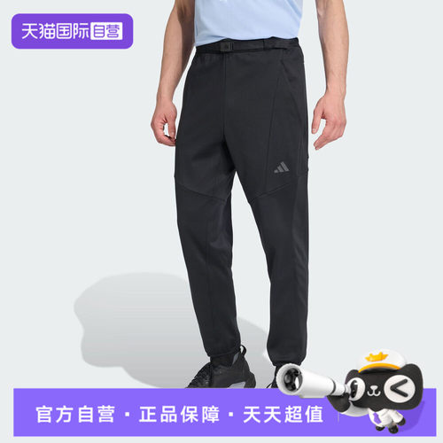 【自营】adidas阿迪达斯男子D4T CW PANTS运动休闲卫裤长裤JN3674