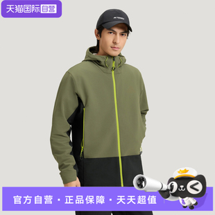 【自营】adidas阿迪达斯男子运动健身夹克外套KQ5550