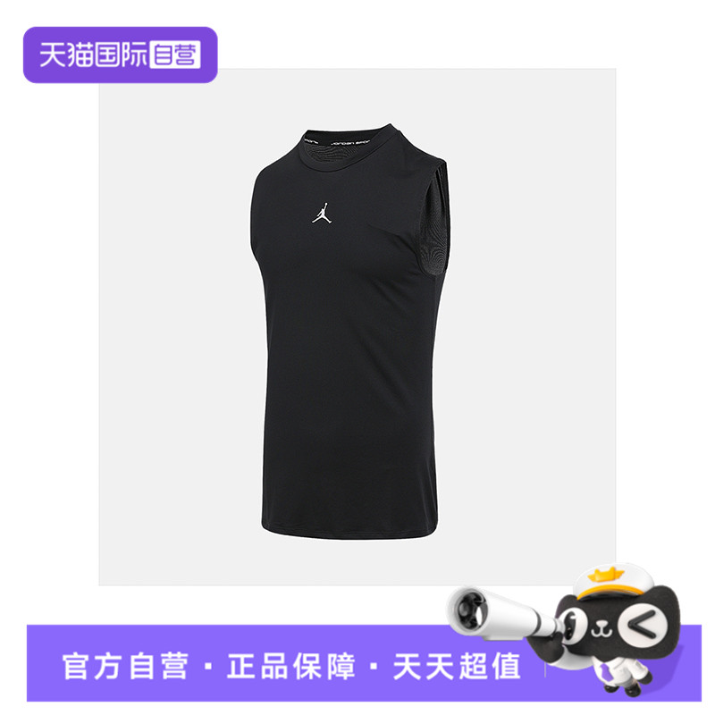 【自营】耐克男子AS M J DF SPRT SL COMP TOP运动背心HV4102-010