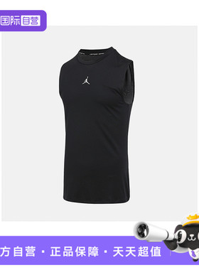 【自营】耐克男子AS M J DF SPRT SL COMP TOP运动背心HV4102-010