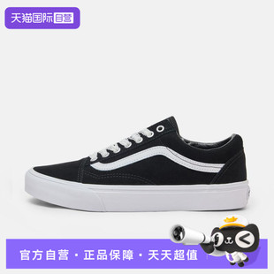 【自营】VANS范斯中性Old SkoolCL运动休闲鞋运动鞋VN000E8WCJK