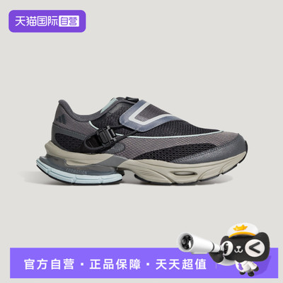 【自营】adidas阿迪达斯男女FORMOTION ONE.1FOS运动休闲鞋KJ6535