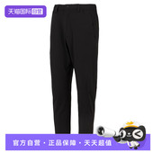 PNT运动休闲长裤 JM0986 LIANG 自营 adidas阿迪达斯男子WZ