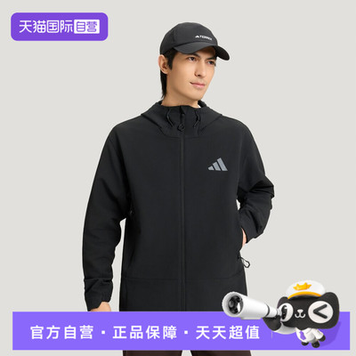【自营】adidas阿迪达斯男子MT CW SFTS J梭织运动休闲外套KD9409