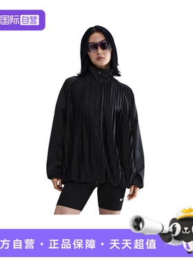 【自营】耐克女子AS W NSW CLLCTN运动健身夹克外套HJ0518-010