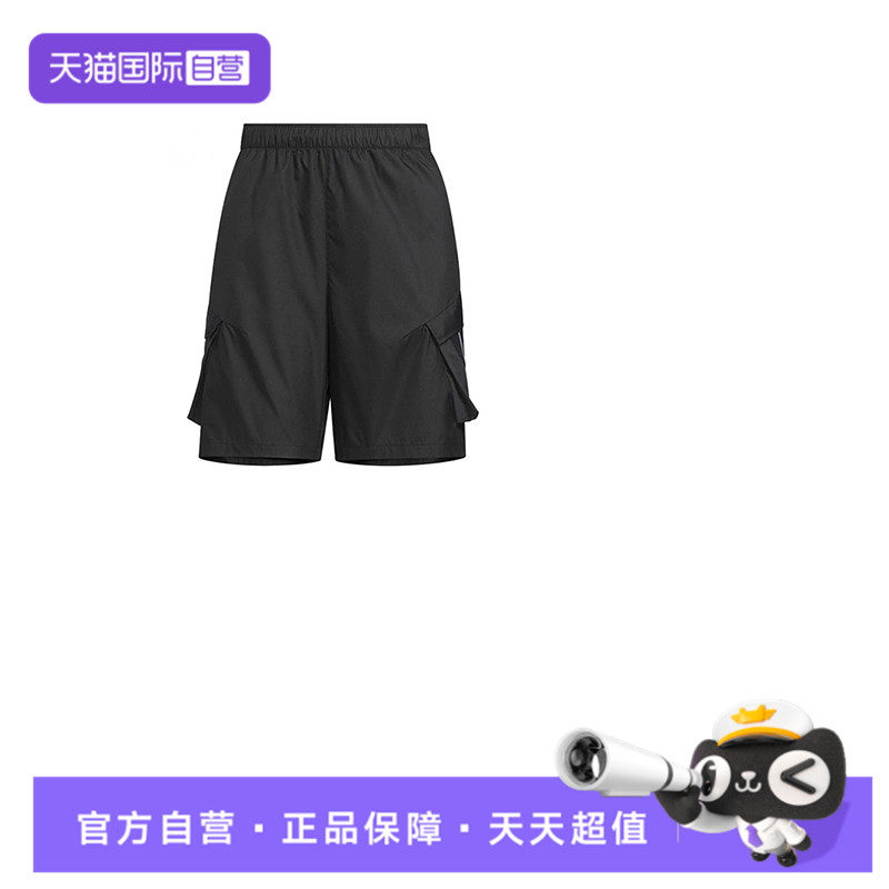【自营】adidas阿迪达斯男子FOS WVN CAR SHO运动短裤KF0672