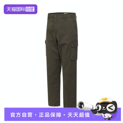 【自营】添柏岚男子Twill Cargo 运动休闲长裤休闲裤A68N3-A58