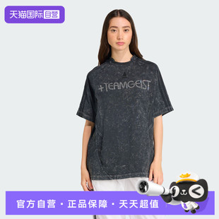 【自营】阿迪达斯三叶草女子RHINESTONE运动休闲短袖T恤KF3113