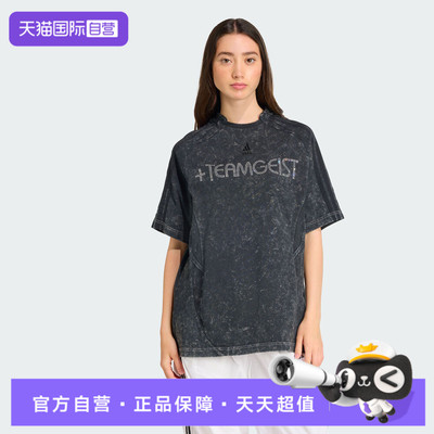 【自营】阿迪达斯三叶草女子RHINESTONE运动休闲短袖T恤KF3113