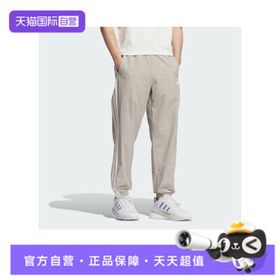 【自营】adidas阿迪达斯男子ST SPORTS LW P运动休闲长裤KC2842