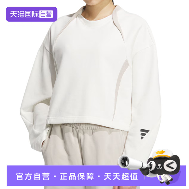 【自营】adidas阿迪达斯女子FUSTL W CREW针织运动卫衣JM4274