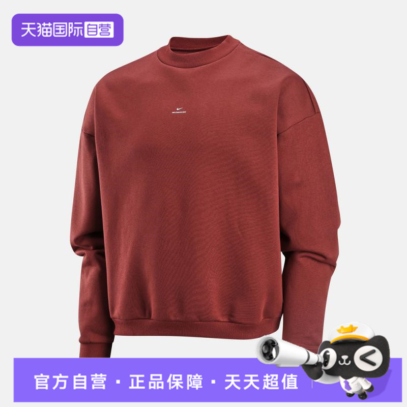【自营】NIKE耐克男子运动休闲套头衫卫衣IM5902-619