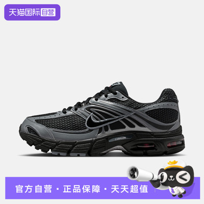 【自营】NIKE耐克男鞋AIR MAX MOTO 2K运动休闲鞋IQ7592-010