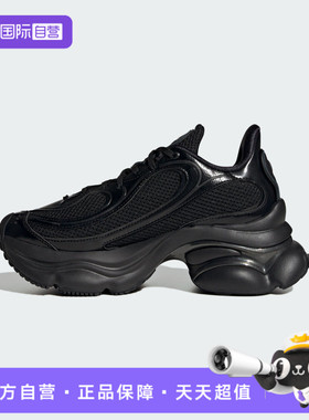 【自营】adidas阿迪达斯三叶草男女鞋OZVENUZ W运动休闲鞋JS2468