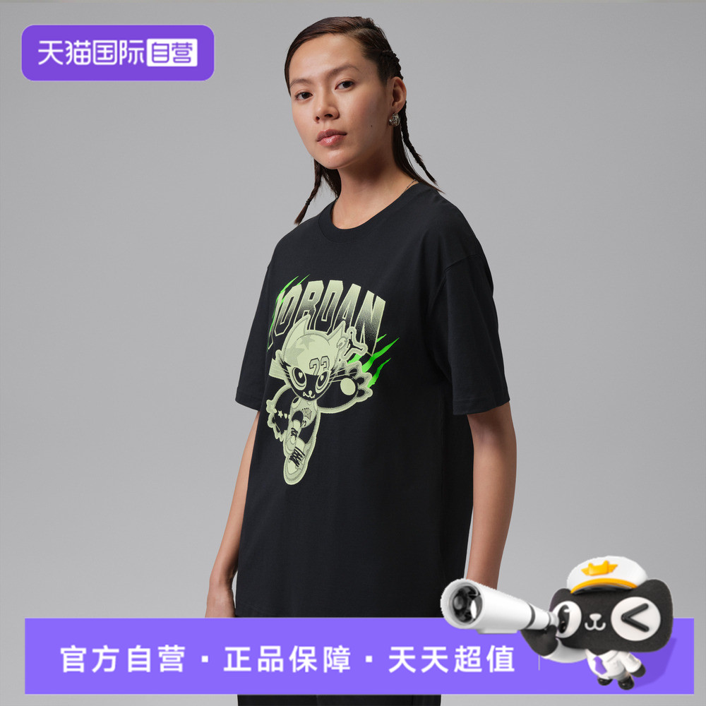 【自营】NIKE耐克女子针织运动休闲短袖T恤IR7007-010
