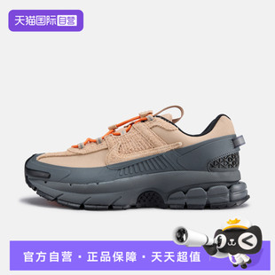【自营】NIKE耐克男鞋ZOOM VOMERO ROAM运动休闲鞋IQ1127-220