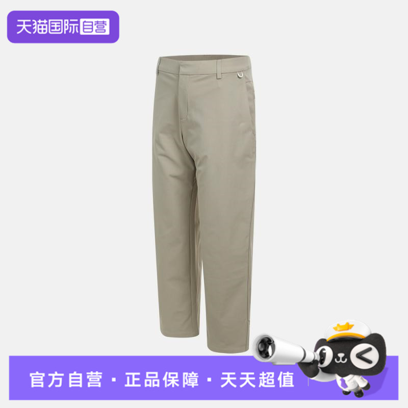 【自营】耐克男子AS M NK DF 24.7 PS 运动休闲长裤HQ6942-251