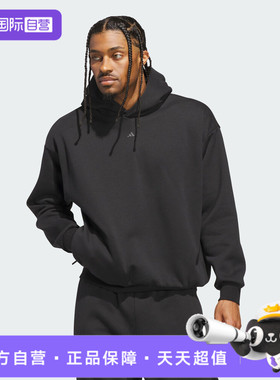 【自营】adidas阿迪达斯男女运动休闲套头衫卫衣JX5597