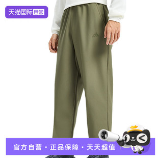 【自营】adidas阿迪达斯男子TH SOFTSHELL梭织运动长裤KR2530
