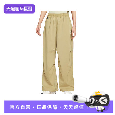 【自营】耐克女子ACG UV ACTIVITORIUM PANT运动长裤FV7320-297