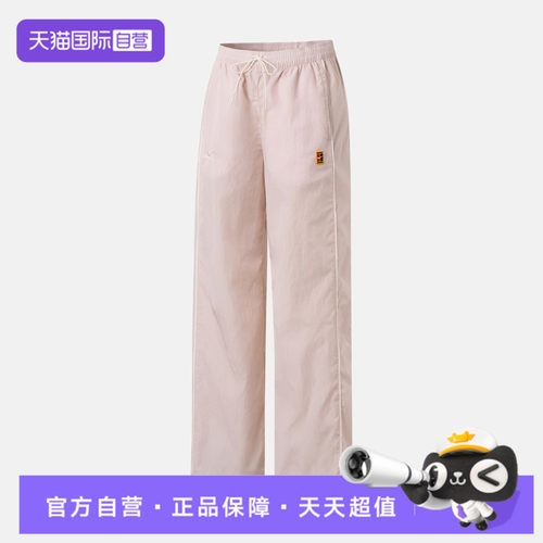 【自营】NIKE耐克女子运动休闲长裤IQ3834-667