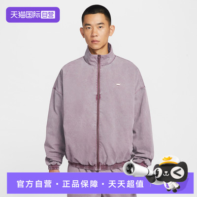 【自营】NIKE耐克男子运动健身夹克外套IF1549-502