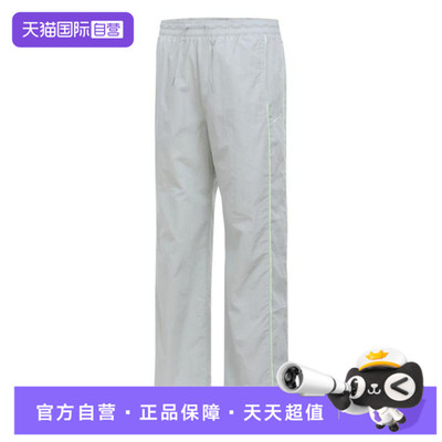 【自营】NIKE耐克女子运动休闲长裤FV7656-034