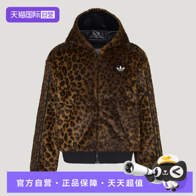 【自营】adidas阿迪达斯三叶草女子运动休闲夹克外套LF1595