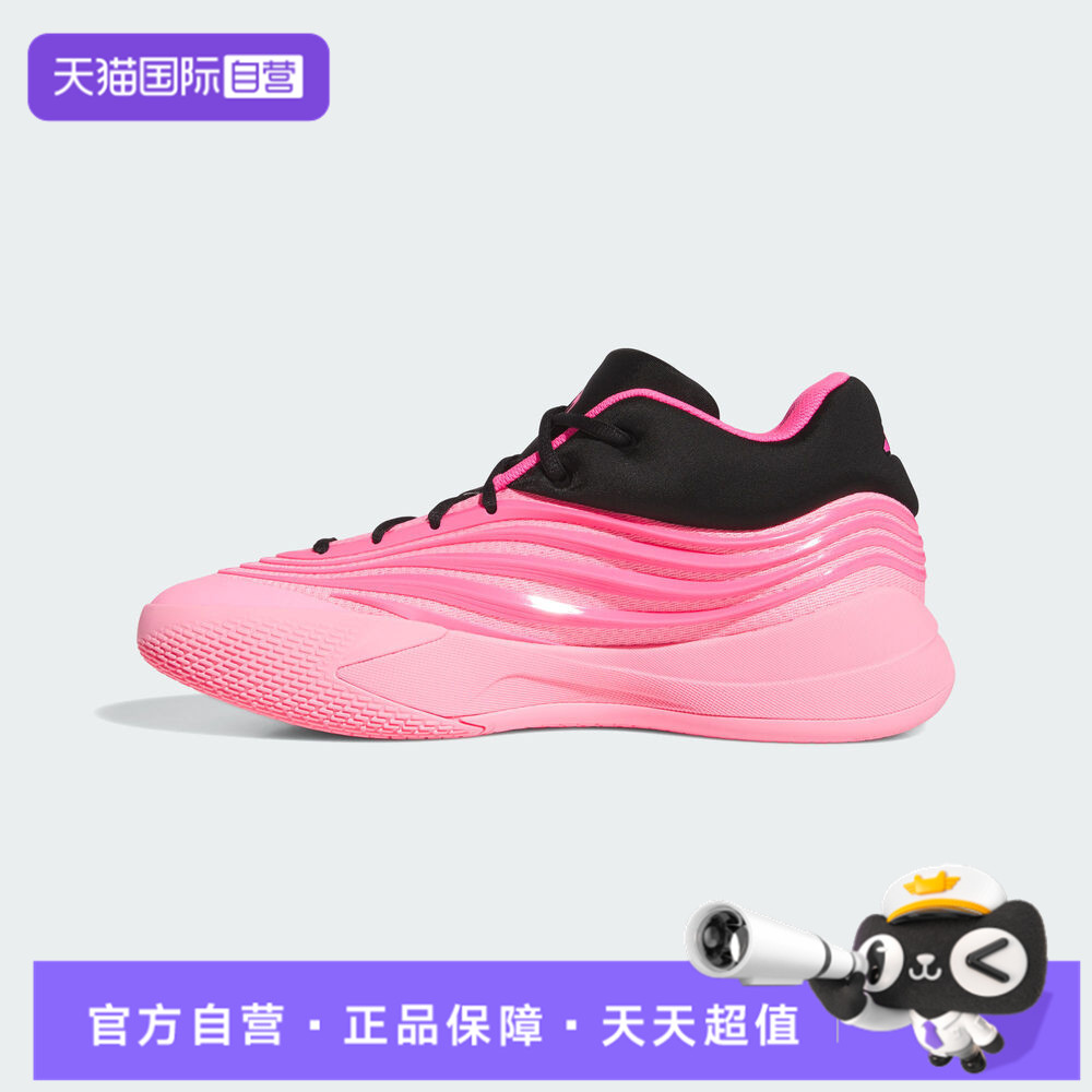 【自营】adidas阿迪达斯男鞋DAME X运动训练篮球鞋KI5996