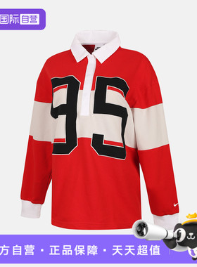 【自营】NIKE耐克女子运动休闲长袖T恤HV4034-657