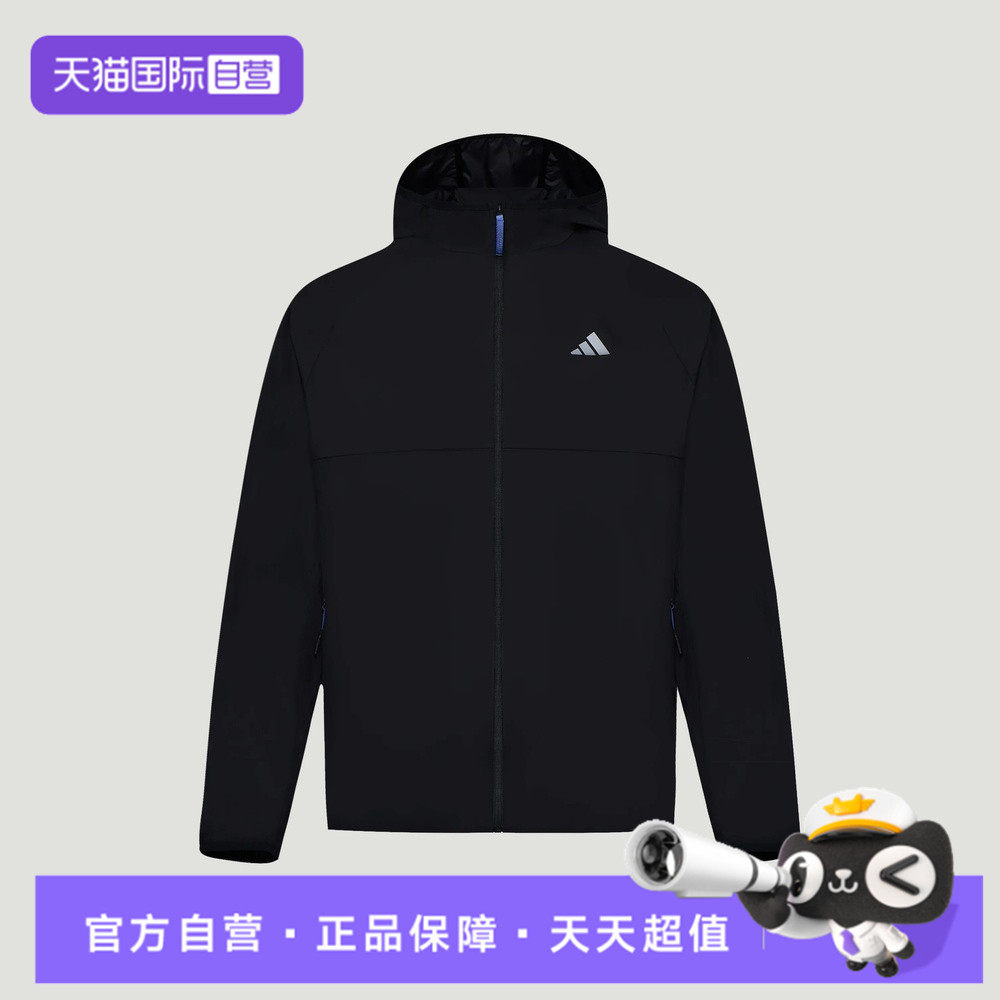 【自营】adidas阿迪达斯ARN ZR LW J男子运动夹克外套KY1854