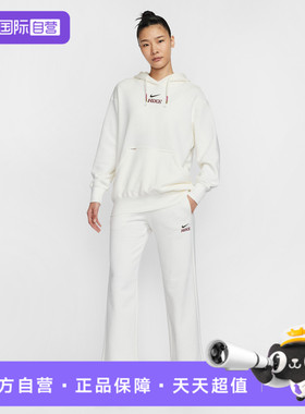 【自营】NIKE耐克女子运动休闲卫裤运动裤休闲裤长裤IQ3829-133