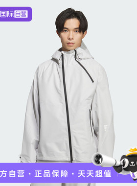 【自营】adidas阿迪达斯男子FUSTL M WV JKT4运动夹克外套KG9410