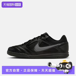 NIKE NIKE耐克男鞋 GATO运动休闲鞋 运动鞋 004 HQ6019 自营