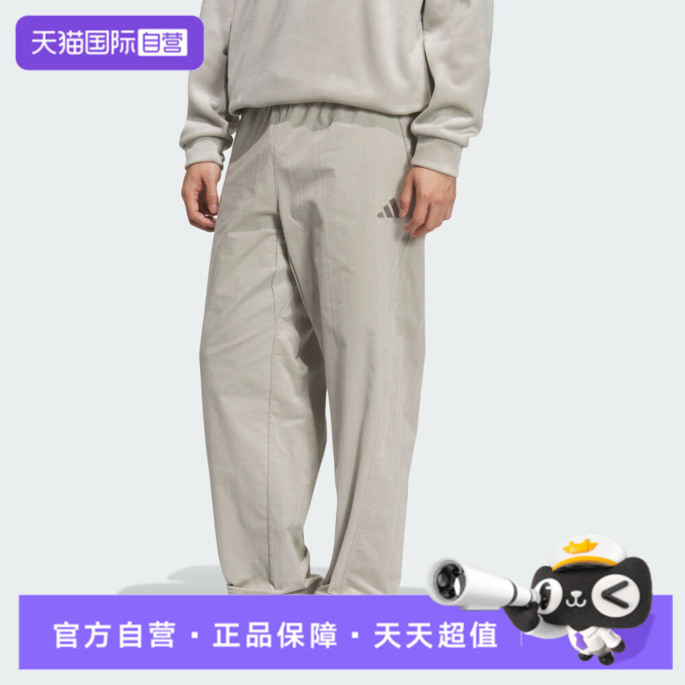 【自营】adidas阿迪达斯男子GFX  PANT运动休闲卫裤长裤KR0225