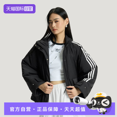 【自营】adidas阿迪达斯三叶草女子运动休闲棉服外套KS5330