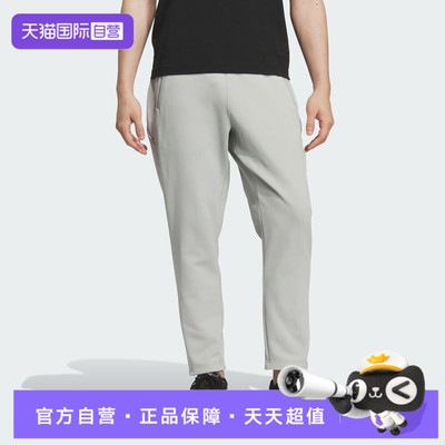 【自营】adidas阿迪达斯男子WUZONG ROU PANT运动休闲长裤KF0646