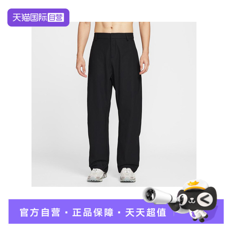 【自营】耐克男子AS M NK DF UV 24.7 PS 运动休闲长裤HV0378-010