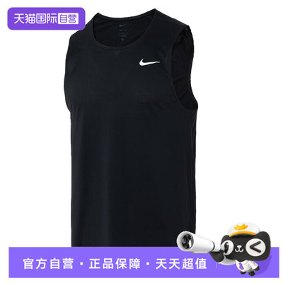【自营】nike耐克男子M NK DF READY TANK运动无袖T恤DV9814-010
