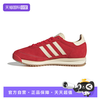 【自营】adidas阿迪达斯三叶草男女ORI-RUNNING运动休闲鞋JQ9823