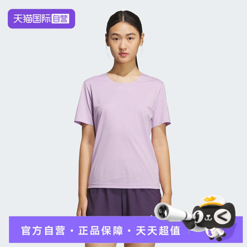 【自营】adidas阿迪达斯女子ESS SS TEE W针织运动短袖T恤KS3532